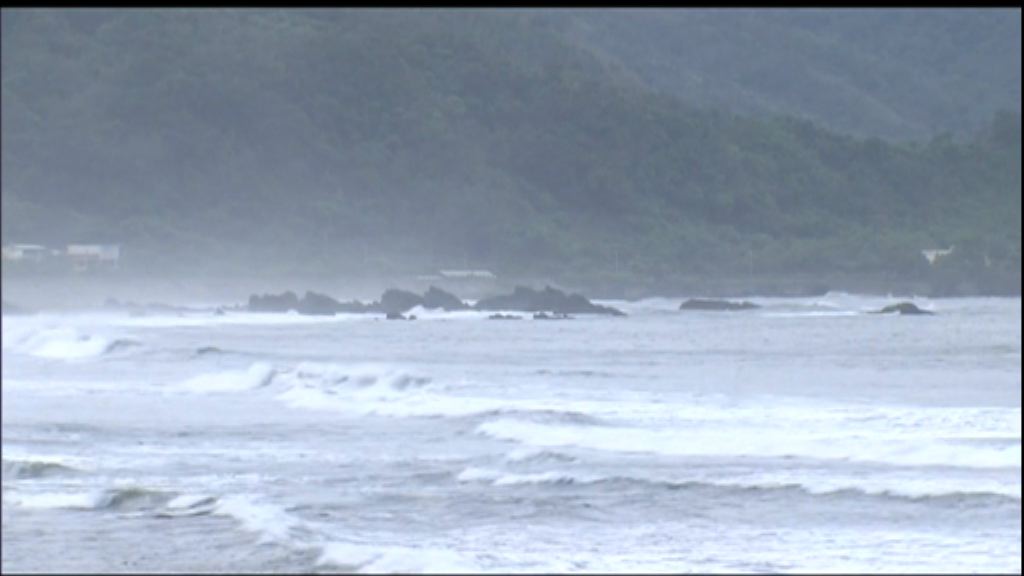 瑪莉亞逐漸迫近台灣　料今晚至明早風雨最大