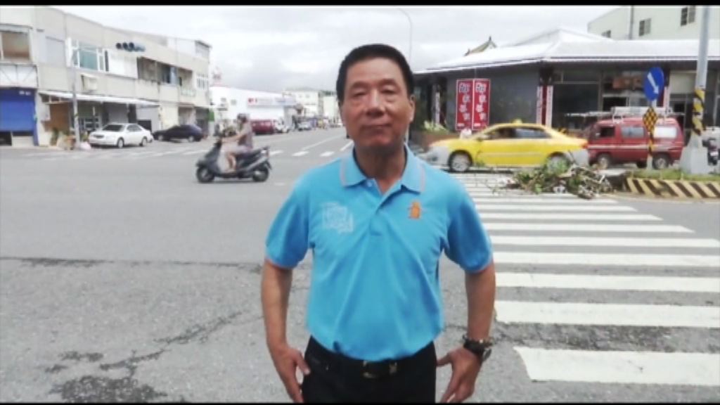 張國洲就颱風吹襲時外訪道歉