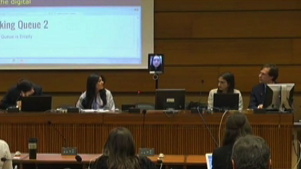 台官員透過機械人參與聯合國會議