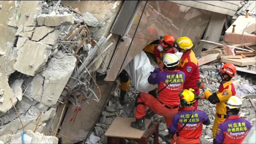 花蓮地震　失聯加籍港人夫婦證實罹難