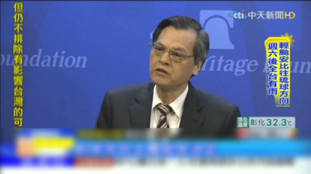 陳明通訪美斥大陸破壞台海現狀