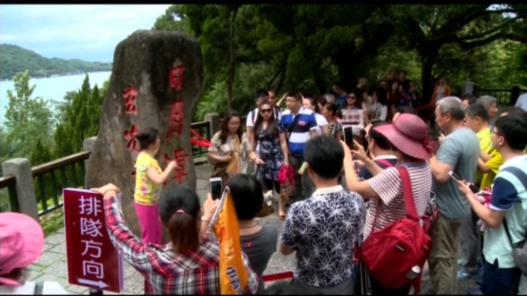 台灣政府擬花一億台幣推動本地遊