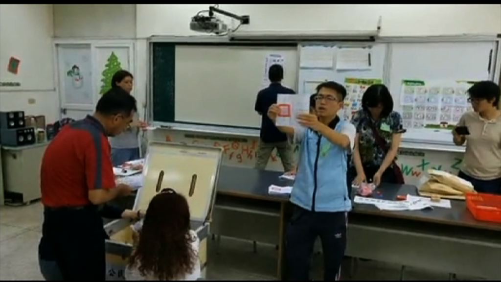 澎湖事隔七年再度否決開放賭博