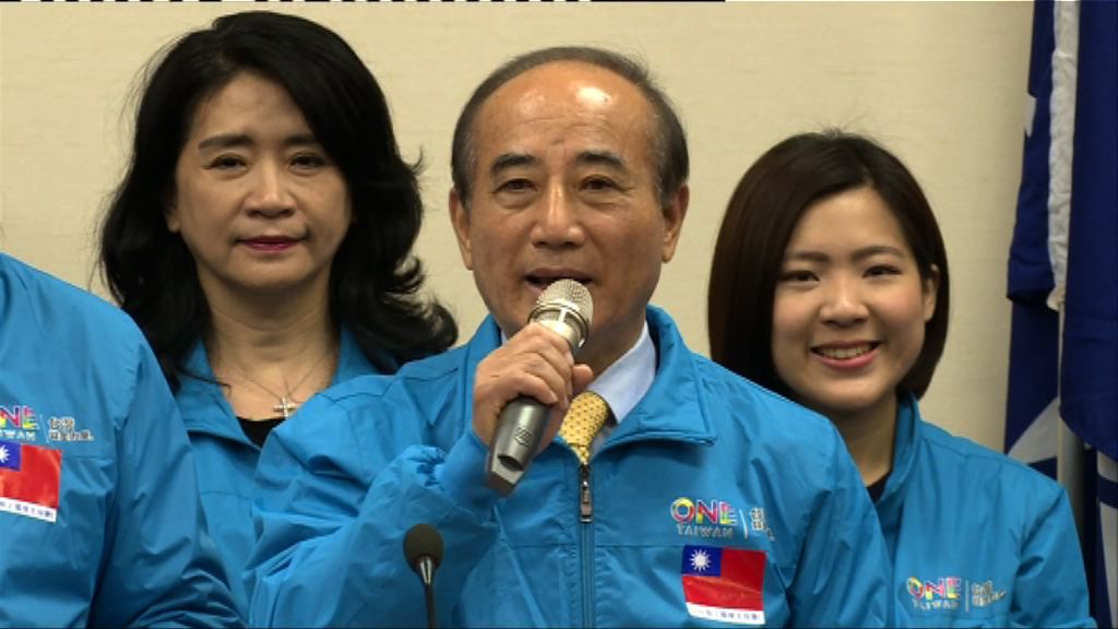 國民黨醞釀開除王金平黨籍