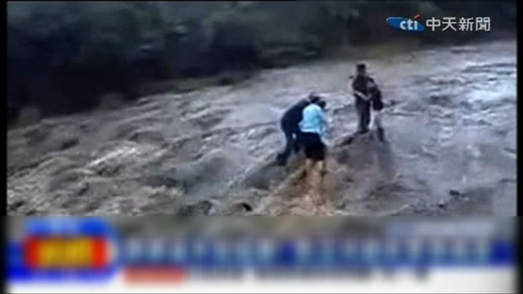 溪水暴漲　逃生時間僅十多秒