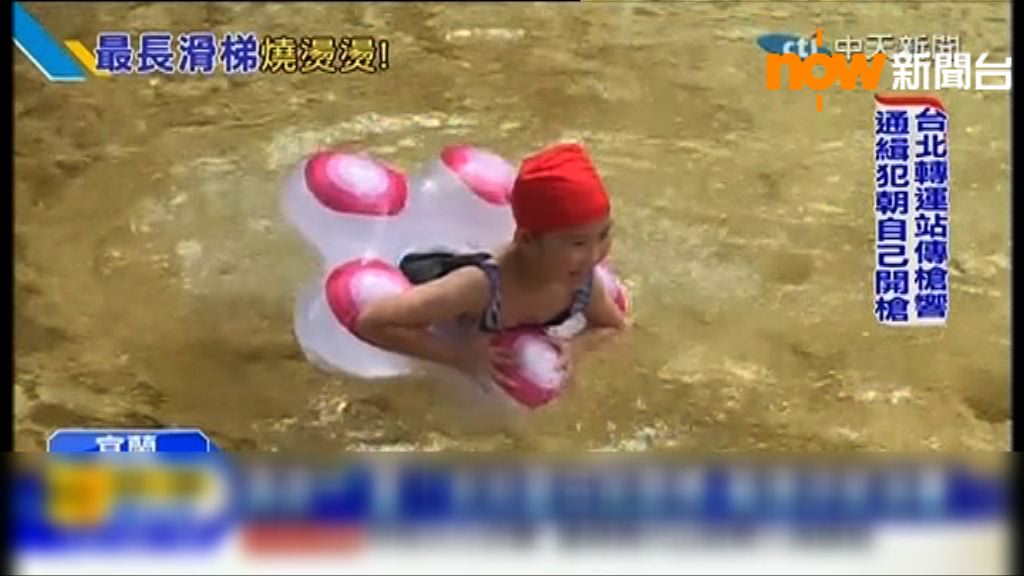 台灣連日天氣酷熱　