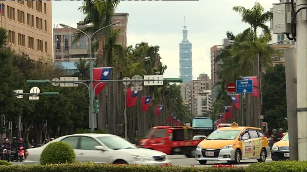 冷空氣南下　寒流襲台