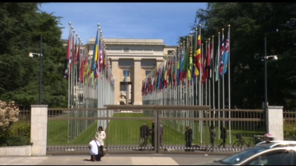 台灣尚未獲邀參與世界衛生大會