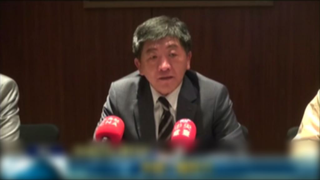 台灣代表抵瑞士　力爭參與世衛大會