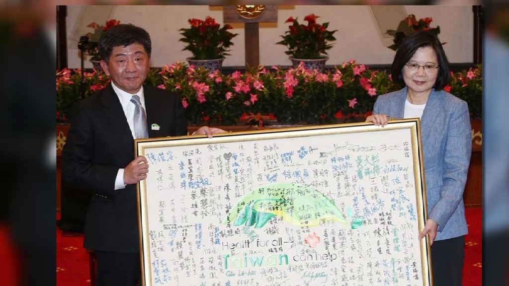 台灣捐百萬美元予世衛抗伊波拉