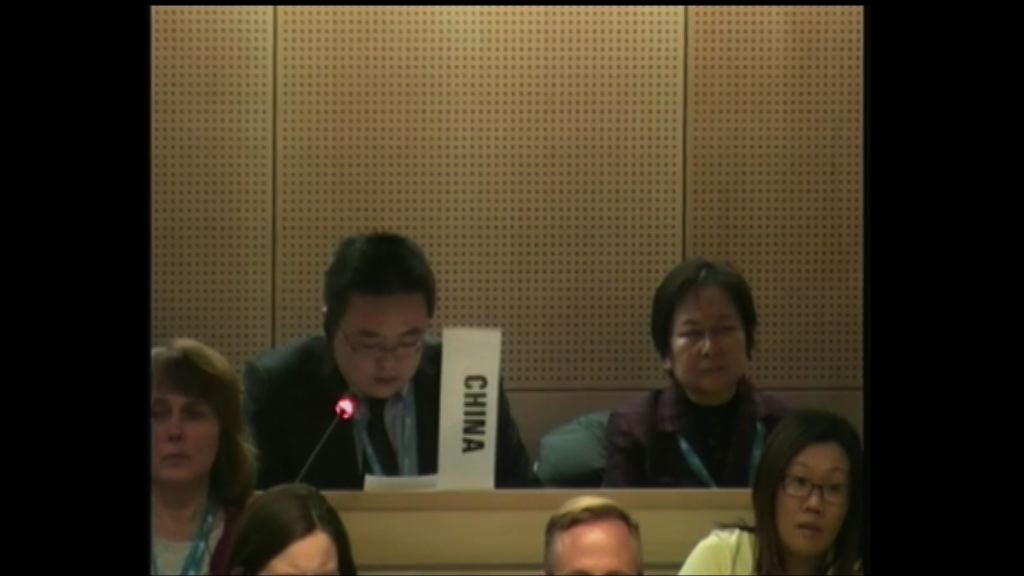 多國力挺台參與世衛大會　中方斥言論不負責