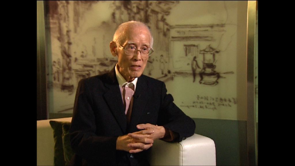 余光中病逝享年89歲