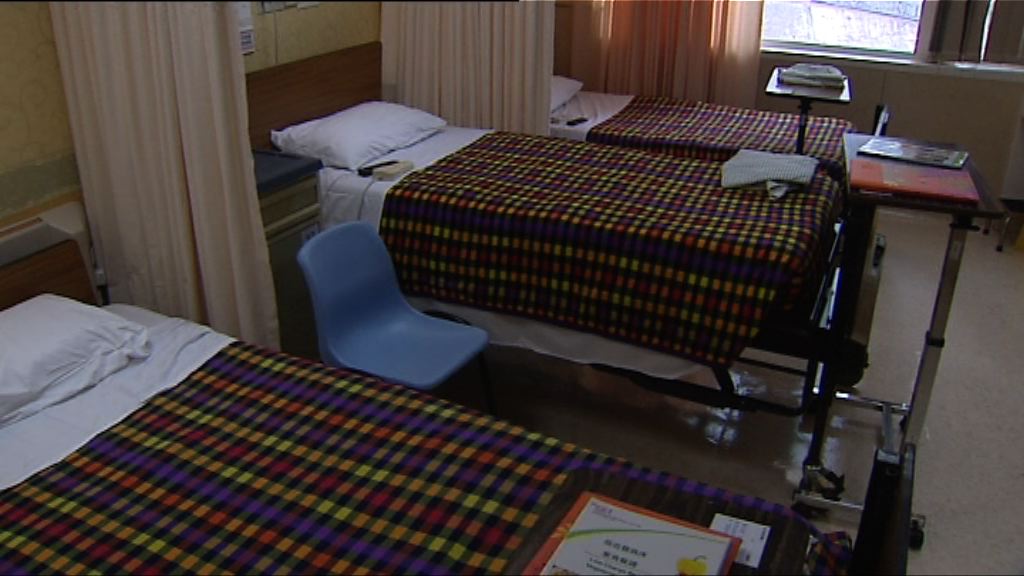 荃灣港安最快周三與醫管局簽借床協議