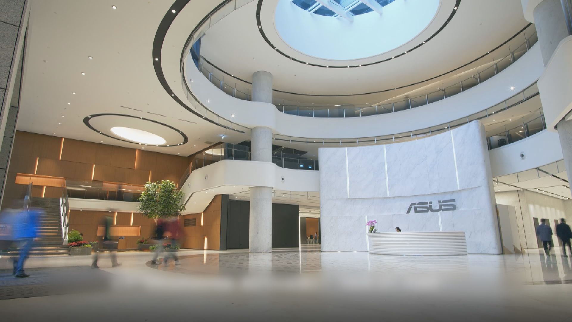 台經濟部長：華碩會對結束俄羅斯業務作整體考慮