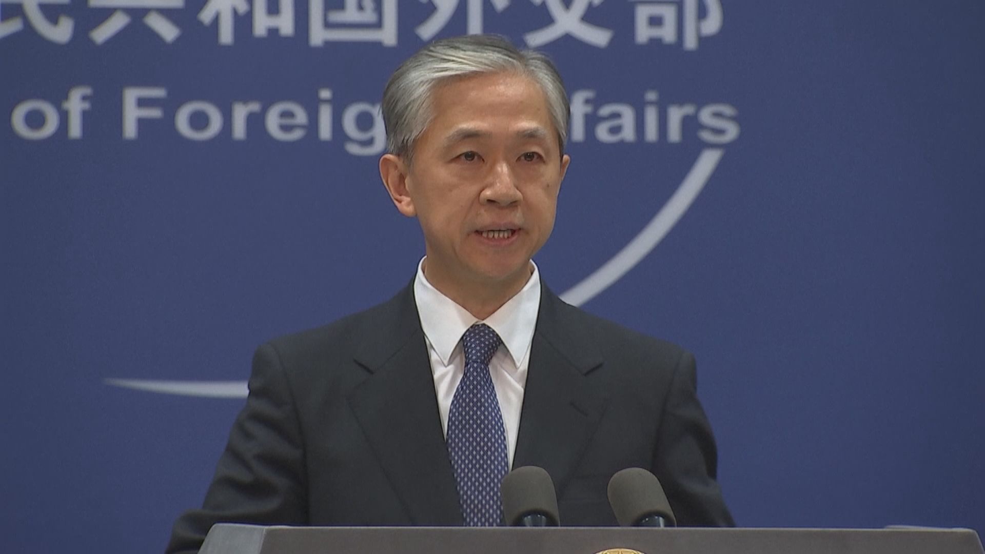 六四事件前夕　外交部：八十年代政治風波早有明確結論