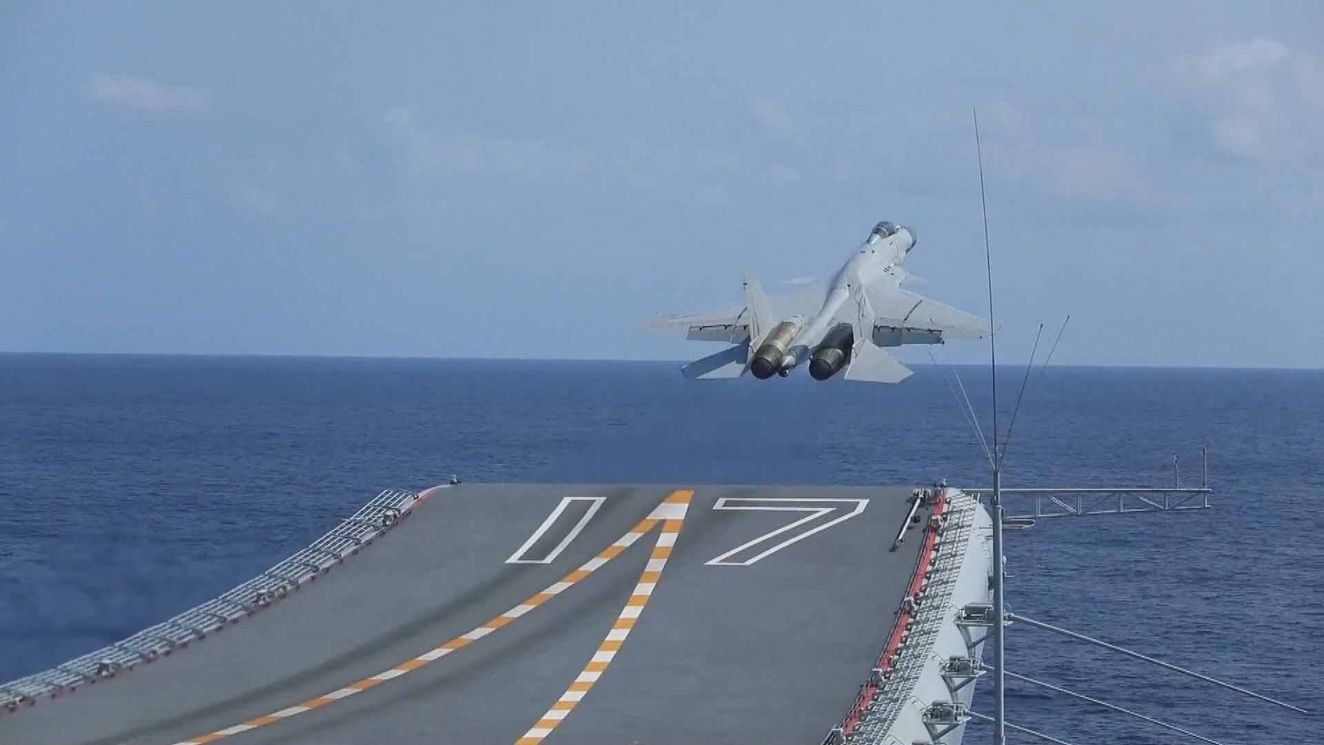 台灣軍方指山東艦經台灣南面海域進入西太平洋航訓