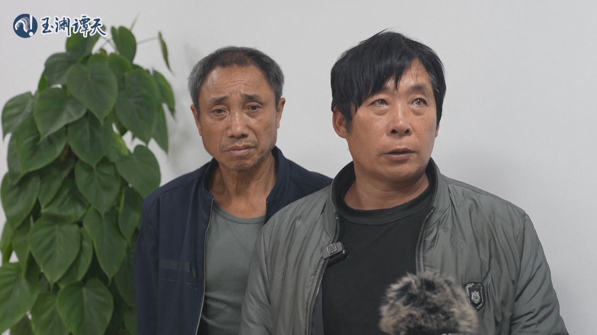 生還大陸漁民指漁船被撞翻 國台辦斥台方隱瞞真相