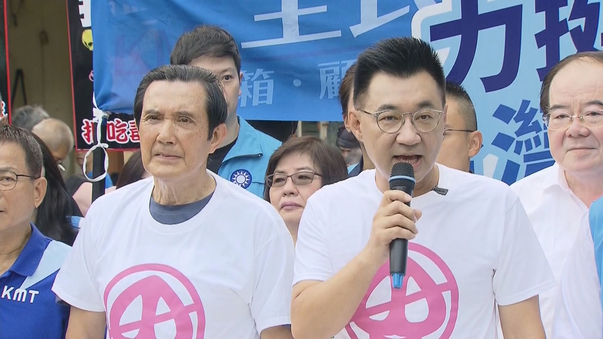 江啟臣：國民黨參加海峽論壇交流不應被誣衊成求和