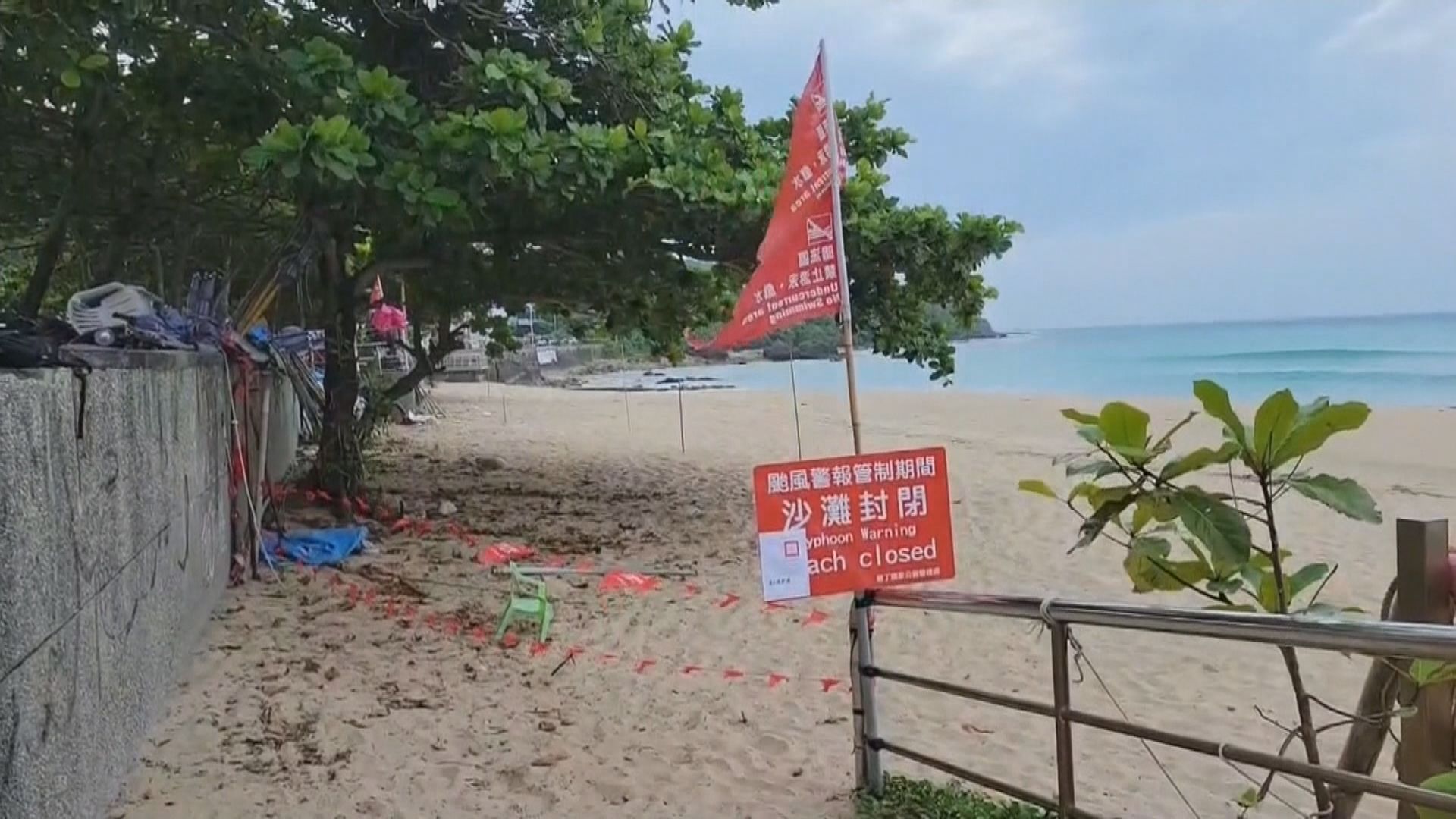 小犬暴風圈觸及台灣東半部陸地 料明早登陸台灣南端