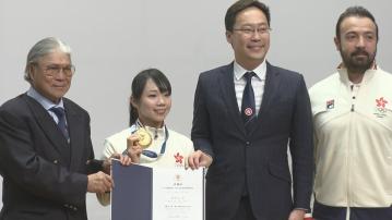 成都世運會港隊奪3金2銀1銅佳績　政府支持港協組團出賽