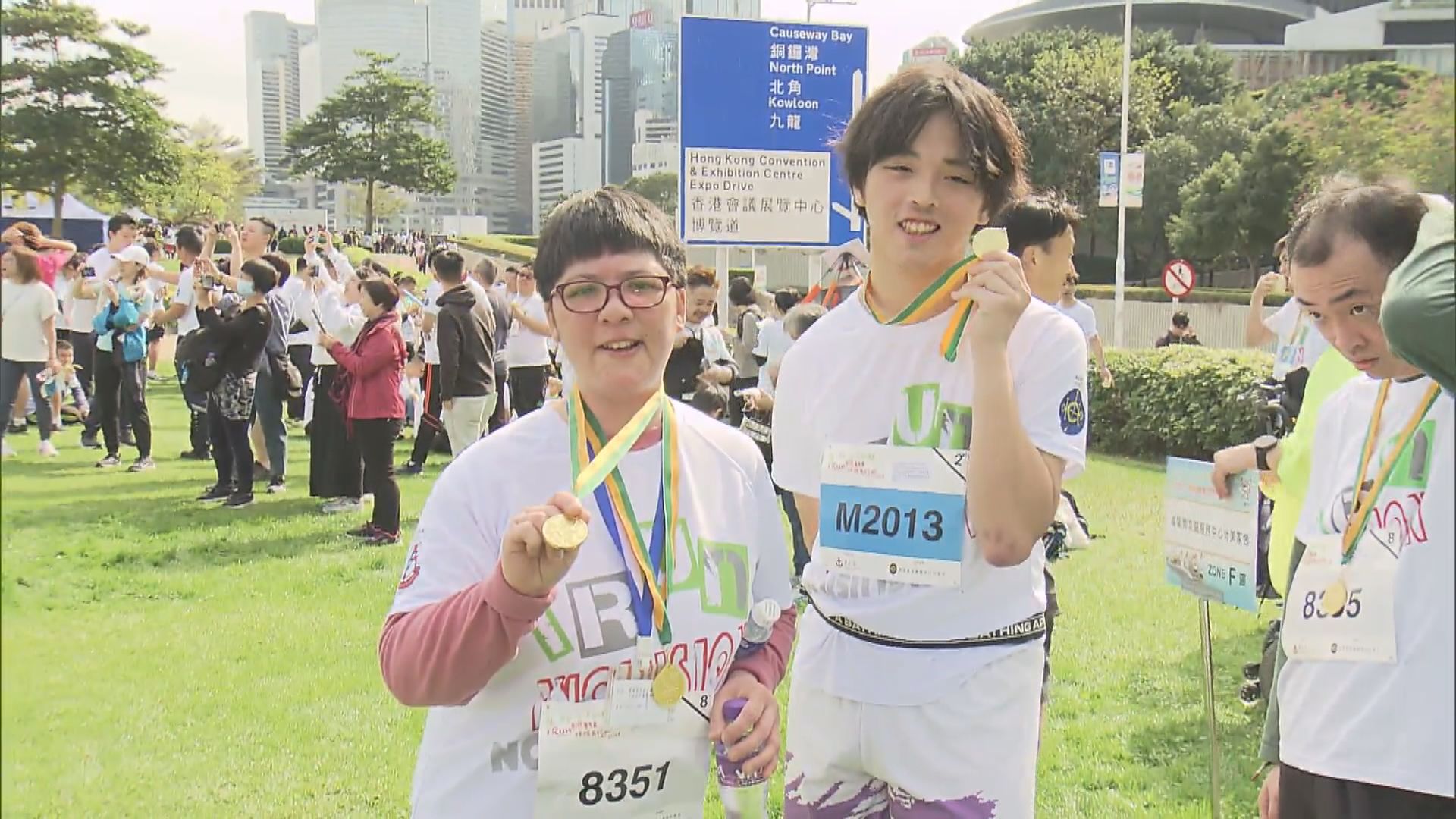 特殊馬拉松在金鐘舉行 陳茂波主持起步禮