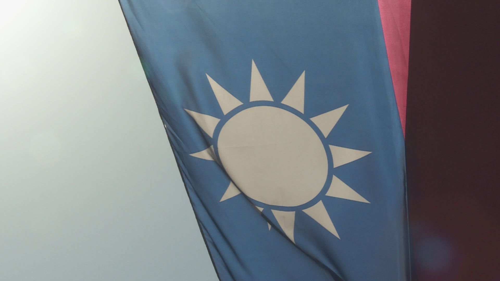 路透引消息台灣擬加強審查香港資金防滲透