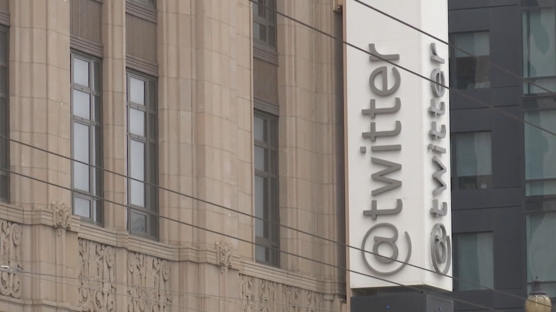 Twitter行政總裁多爾西辭職