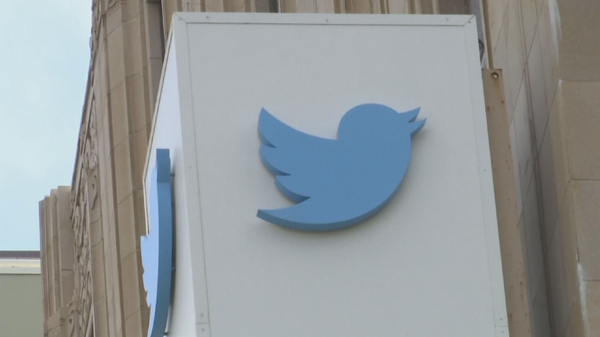 Twitter黑客勒索案　一名英國人被捕