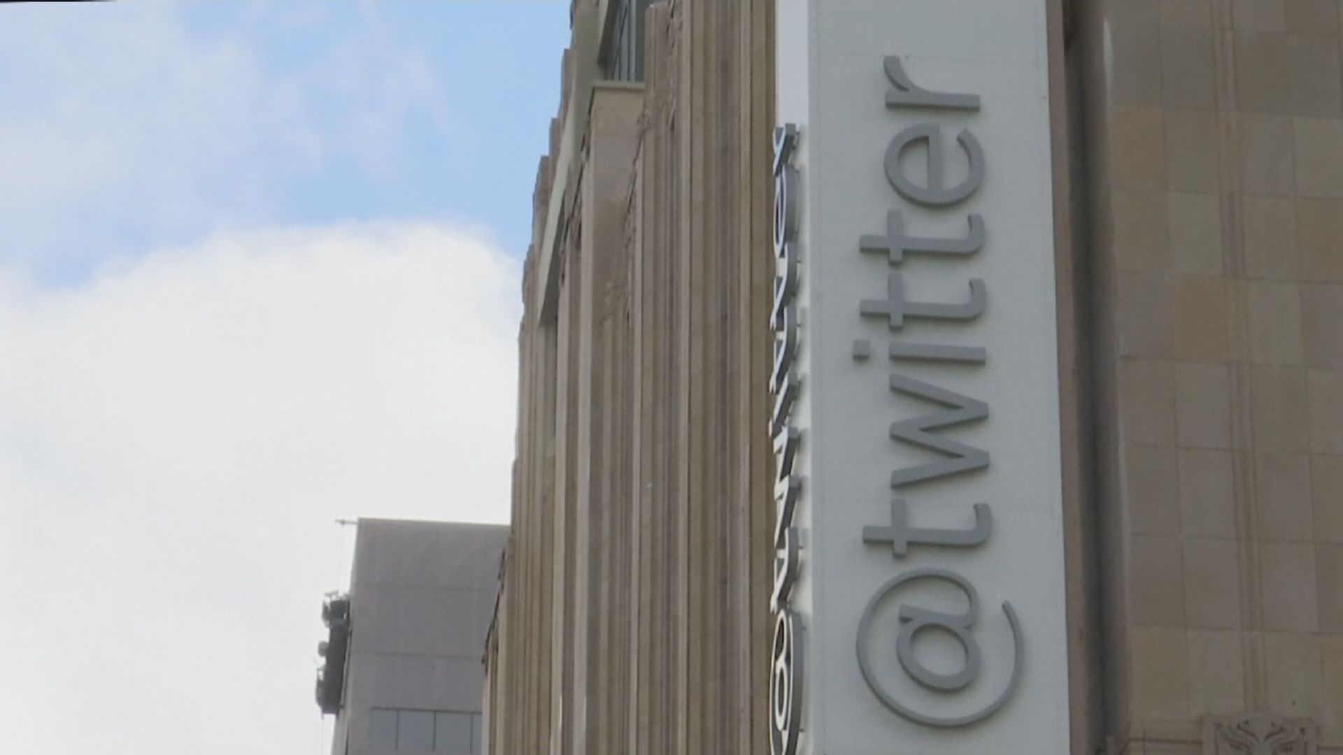 馬斯克擬更換Twitter的「藍鳥」 商標