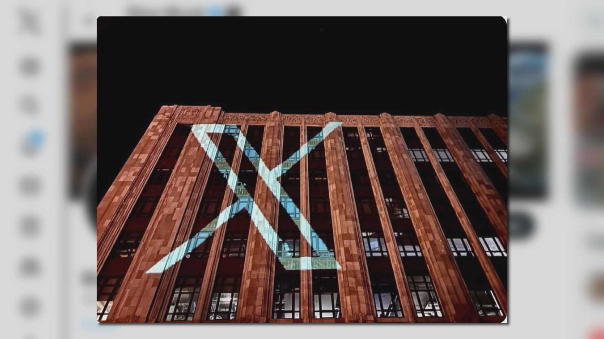 馬斯克正式將Twitter商標改為「X」