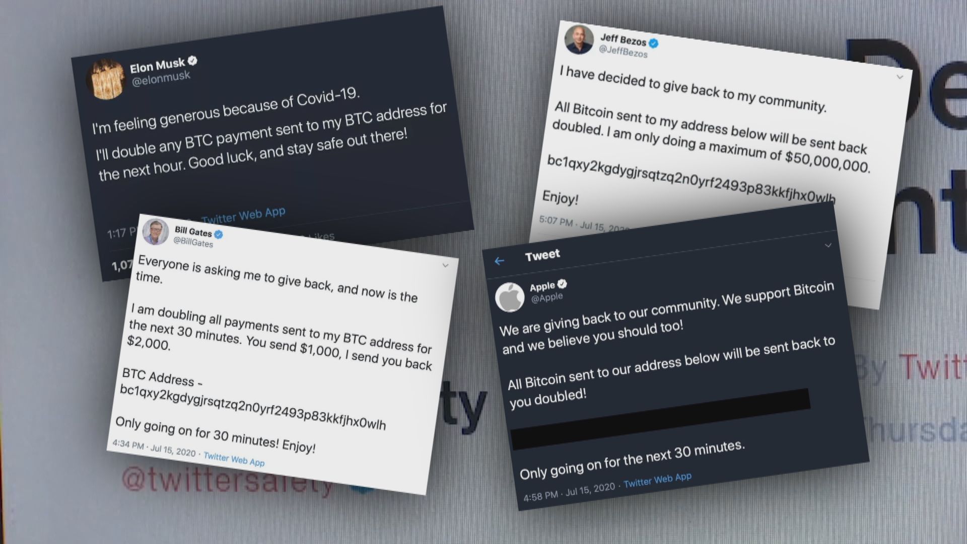 Twitter被黑客入侵　引起全球對網絡安全關注