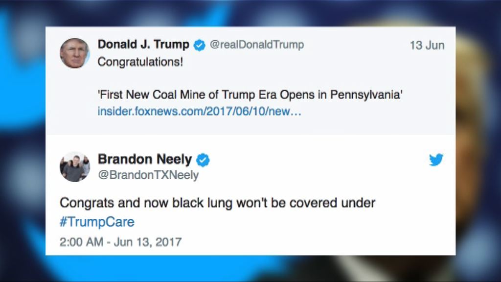 料數百個Twitter用戶被特朗普封鎖