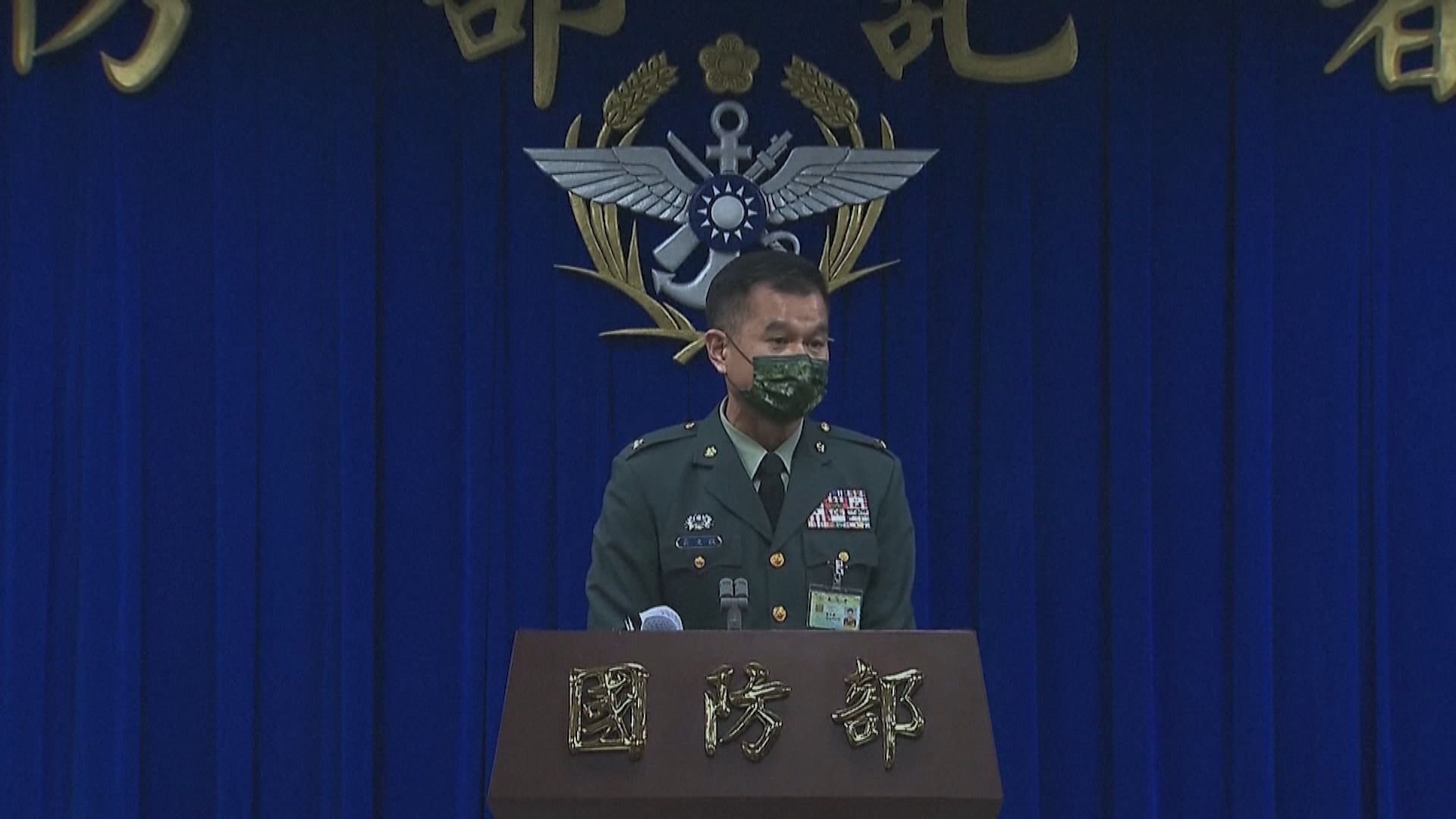 台灣：無發現大陸軍用氣球飛入空域