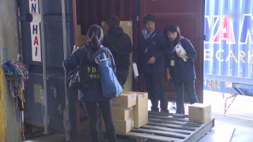 台灣將不再逐批查驗福島等日本5縣食品