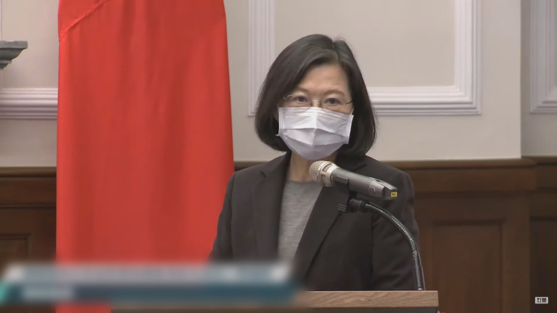 蔡英文與日本執政自民黨高層萩生田光一會面