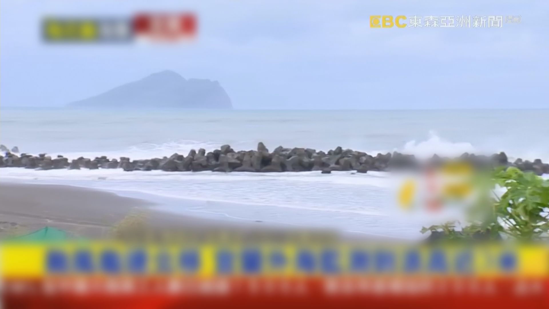 「梅花」迫近台灣　料晚上移入東海南部海面