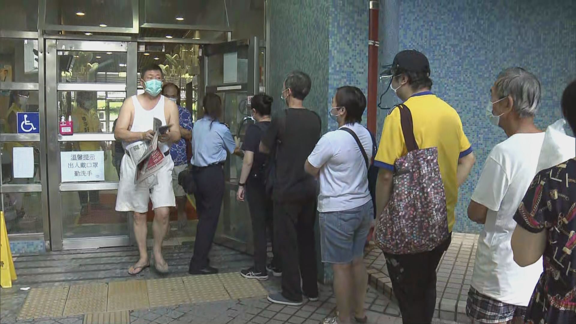 政府為慈正邨居民免費做新冠病毒檢測