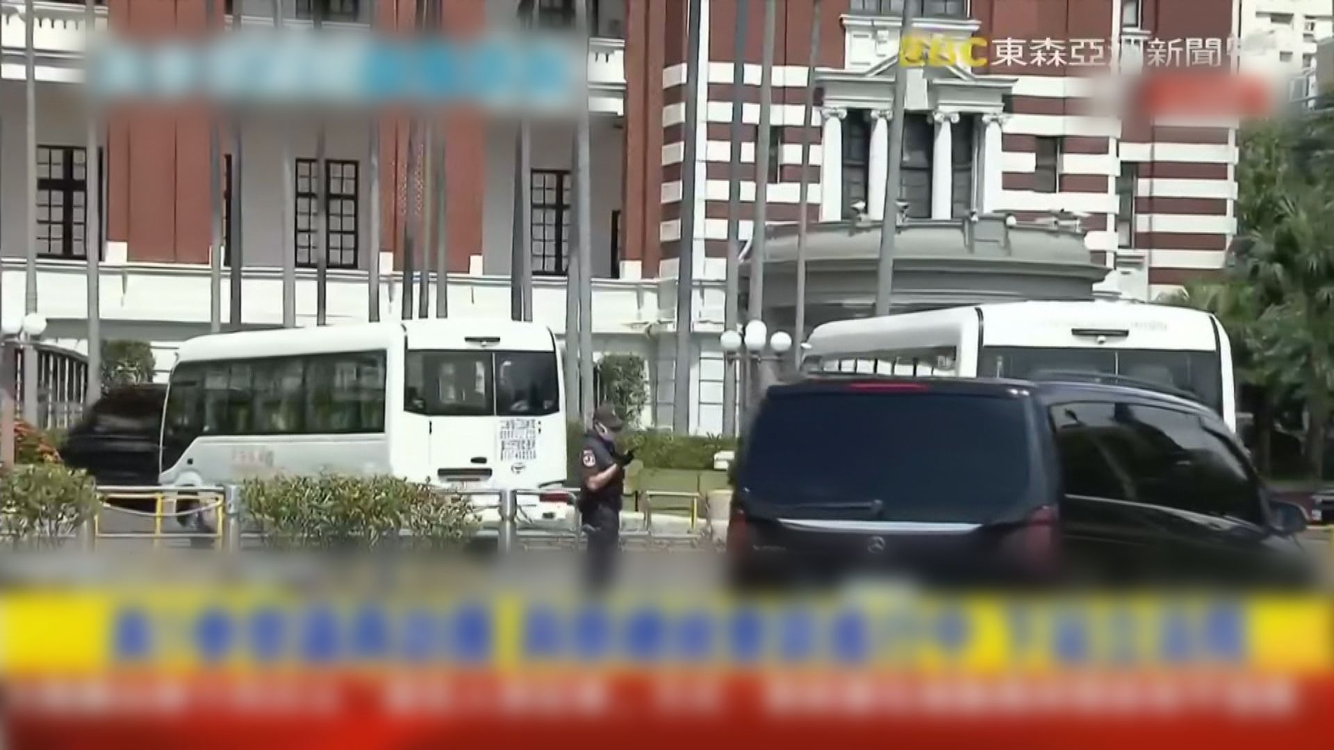 中國駐美大使館批評美國國會議員訪台挑起兩岸對抗