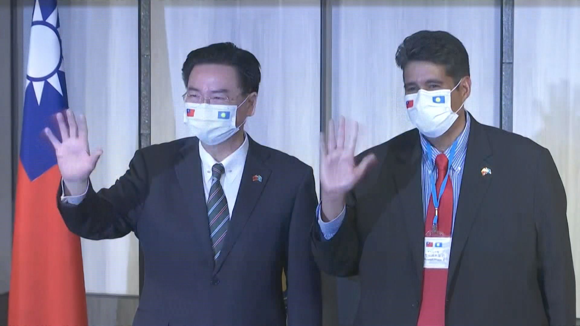 帕勞總統：帕、台、美共同努力下促成與台灣推動旅遊氣泡