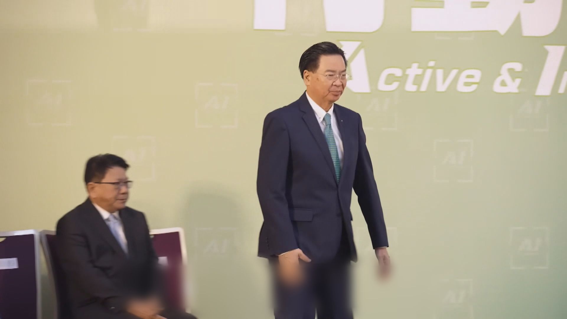 台灣據報派出高層安全官員訪美討論安全問題