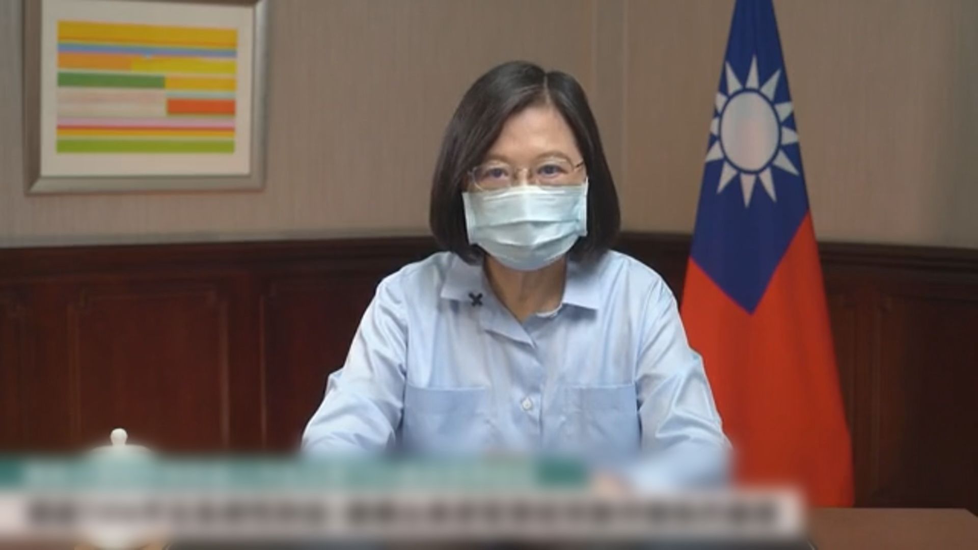 台美貿易暨投資架構協定會議周三召開