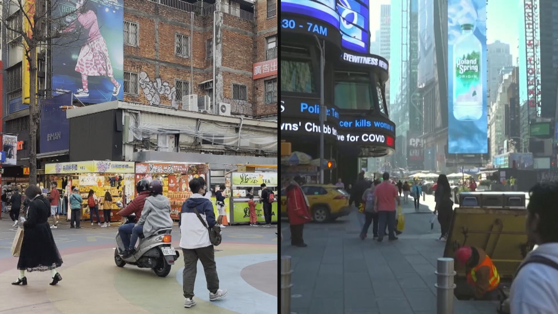 台美將簽署21世紀貿易倡議首批協定