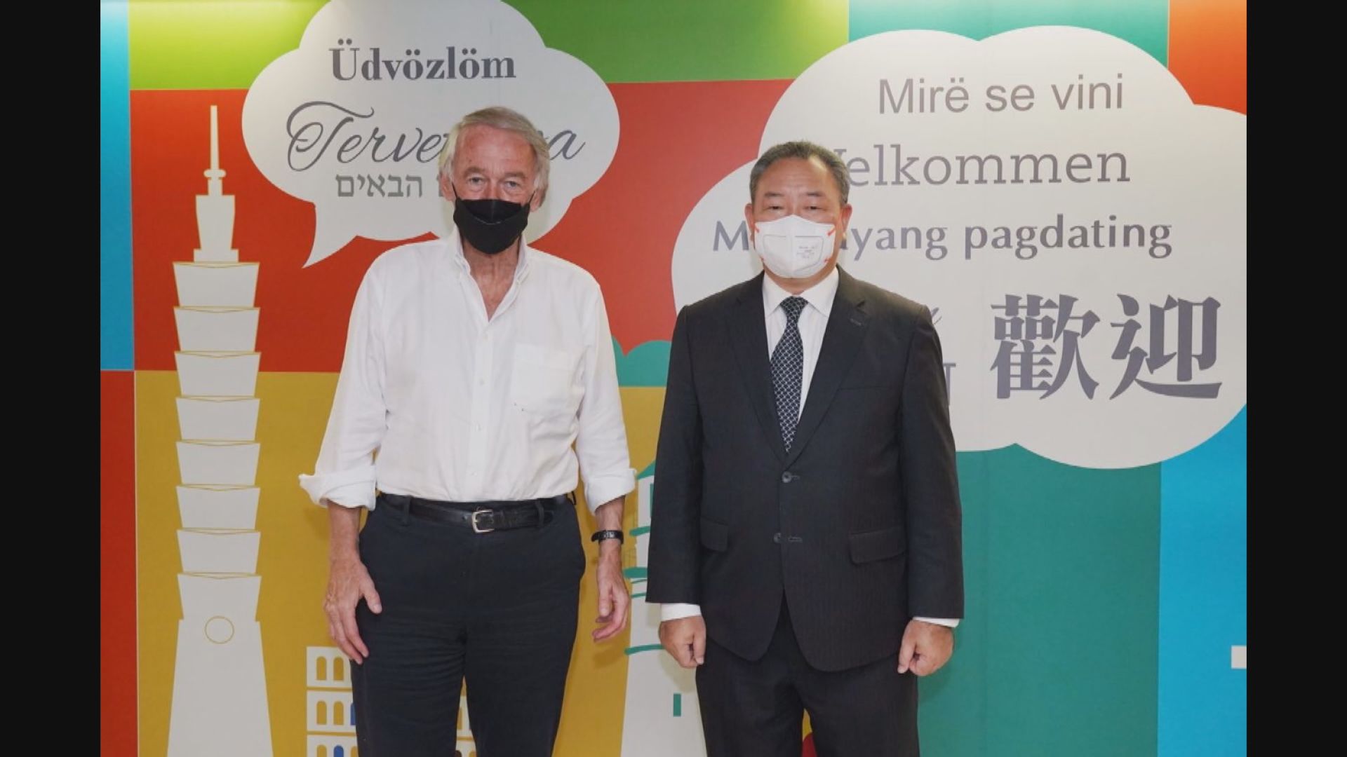 佩洛西訪台不足兩周　美國國會跨黨派議員訪問團訪台兩天