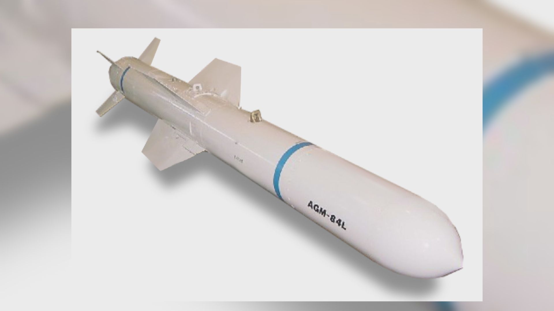 美台魚叉導彈檢修合約延期至2025年