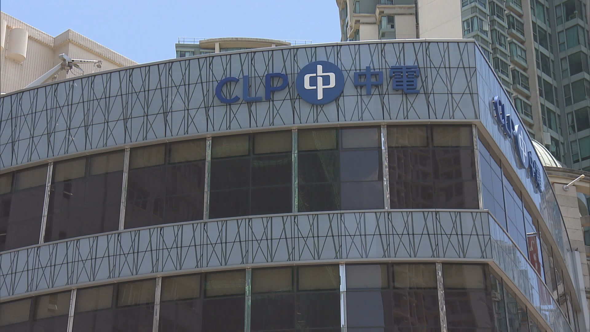 中電指多區約四萬戶供電中斷