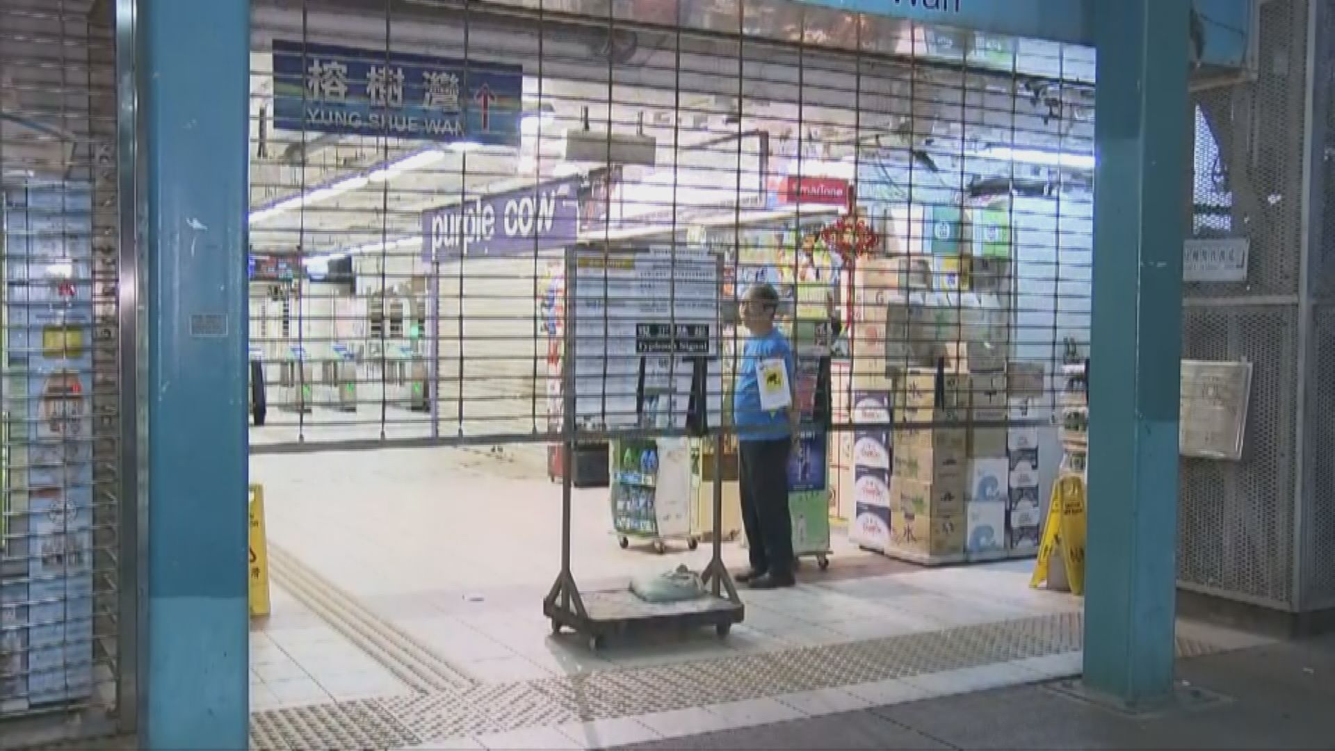 來往離島渡輪陸續停航