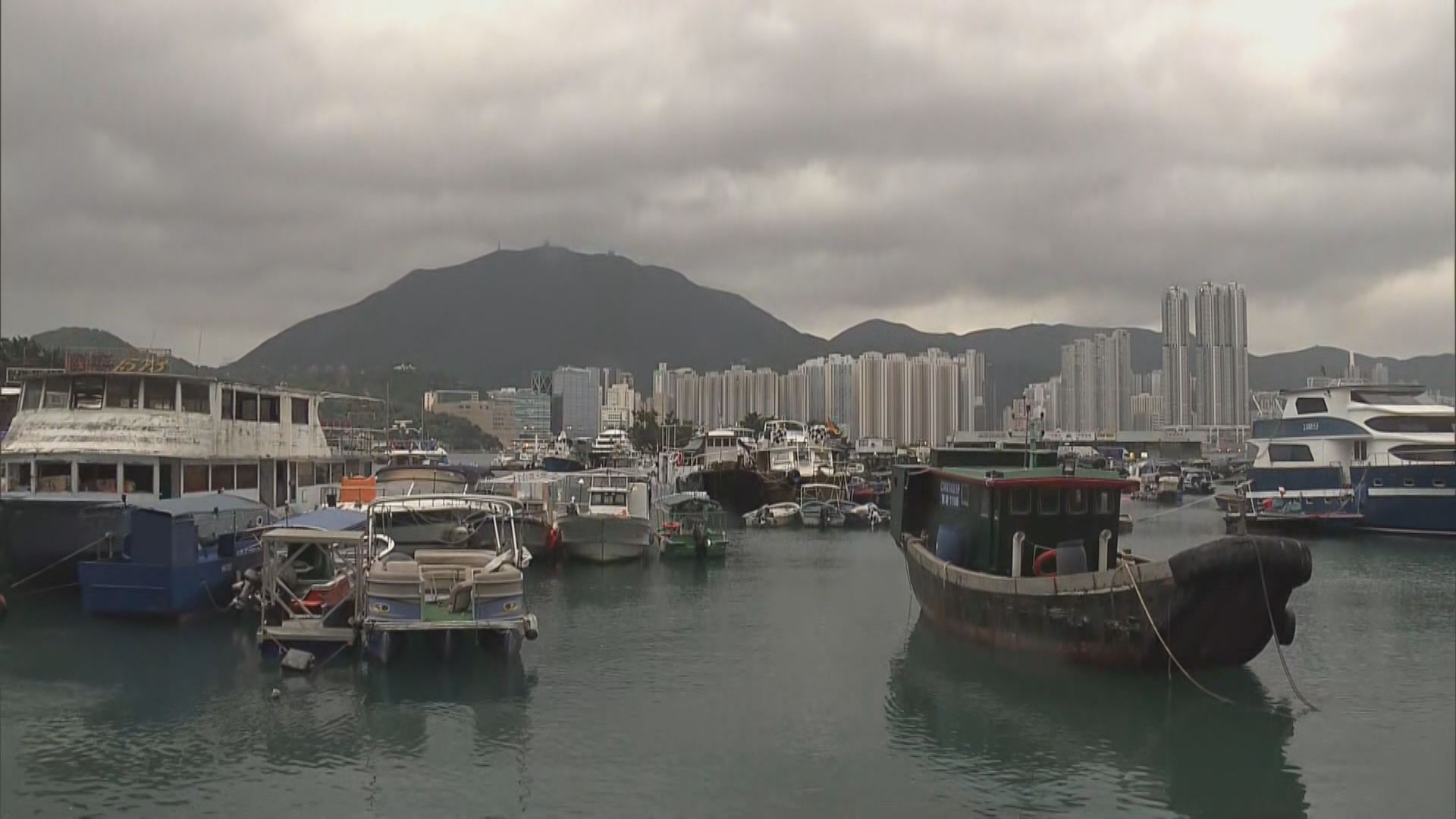 【浪卡襲港】水浸黑點鯉魚門三家村風平浪靜