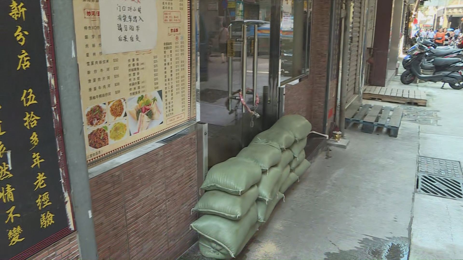 澳門商店食肆做好防風準備