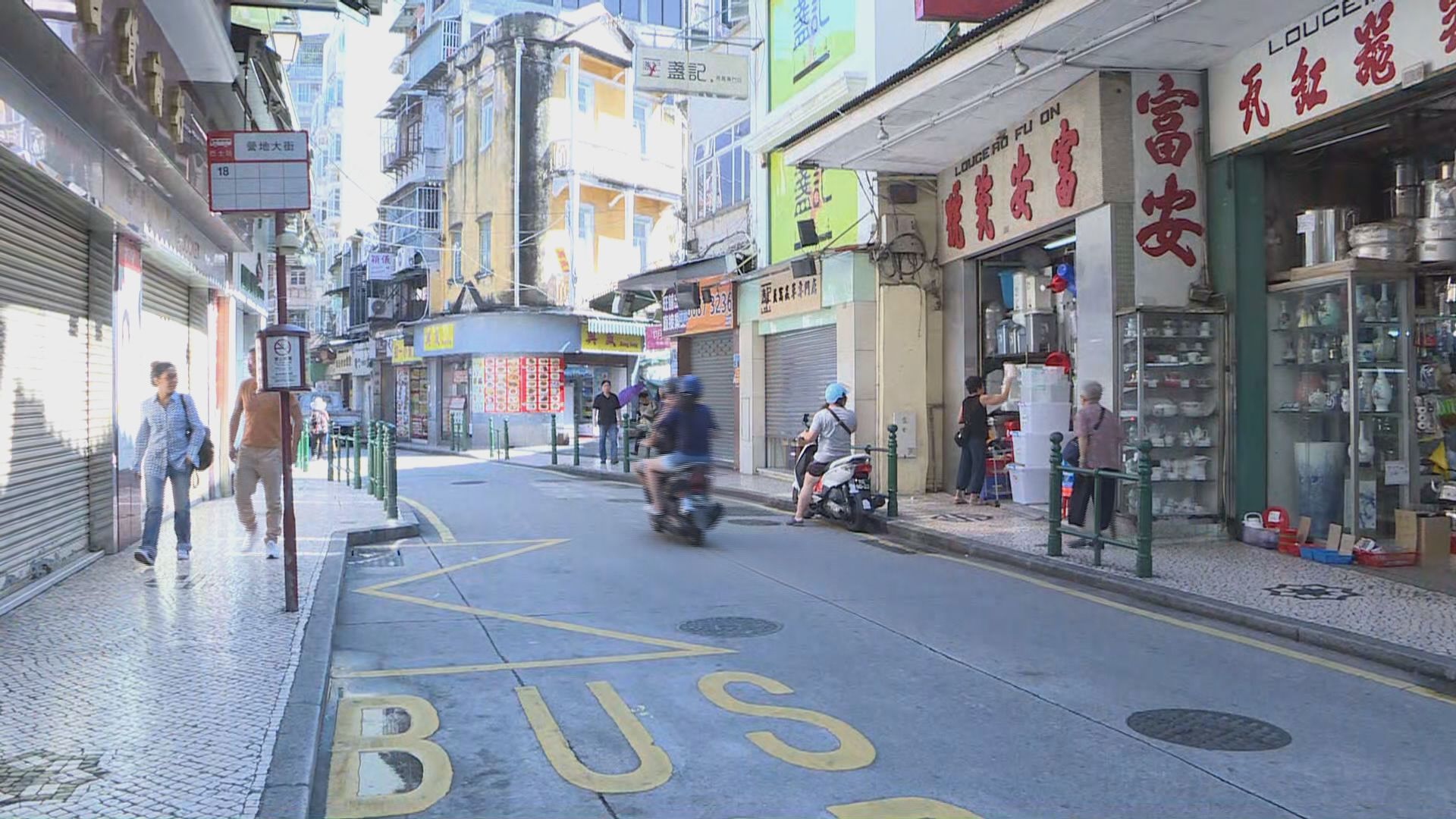 澳門周日中午或發十號風球