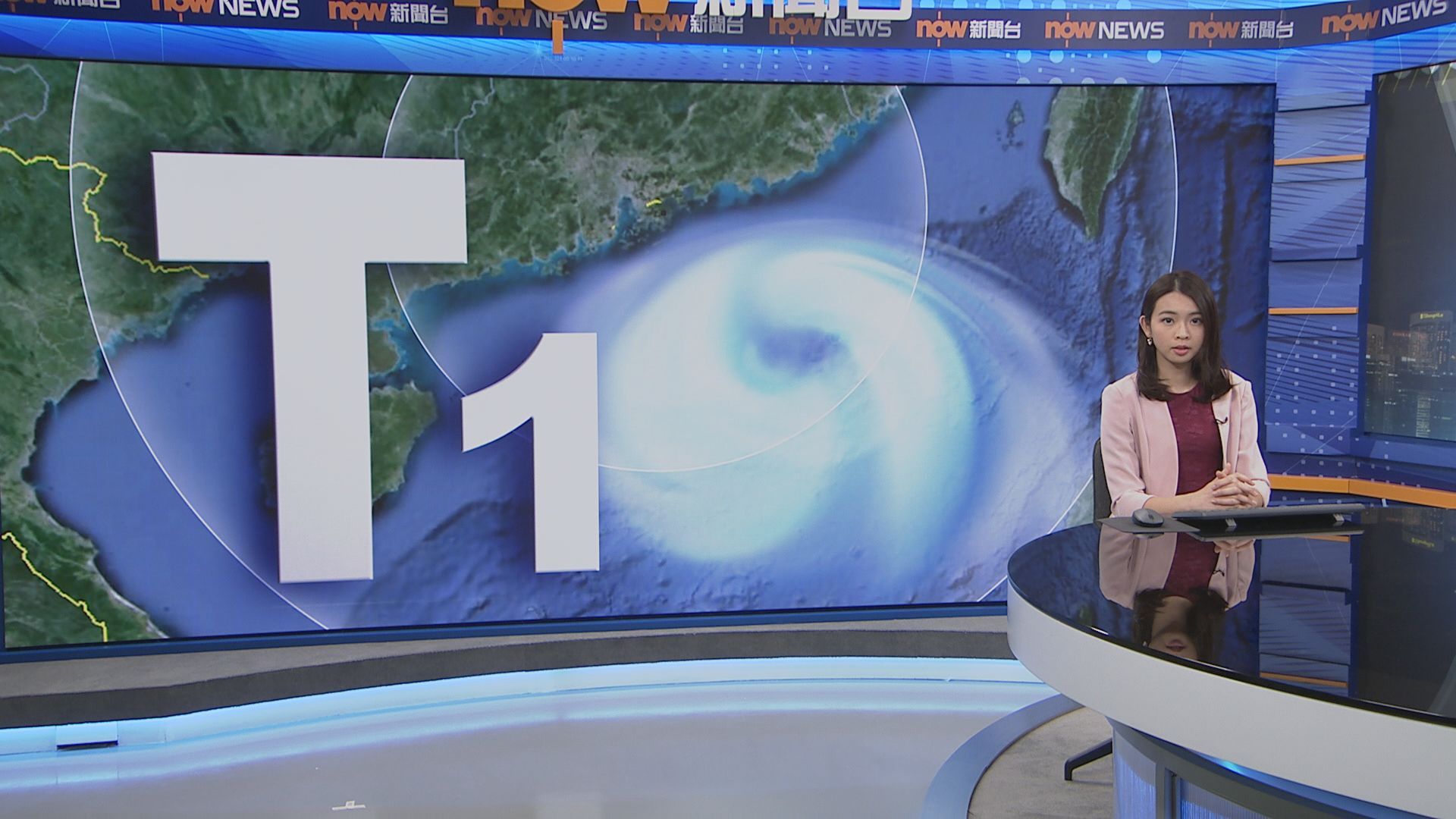 一號戒備信號現正生效